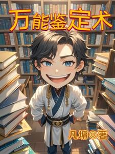 万能青年旅店